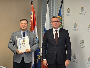 Наградили победителей конкурса "Лучший наставник"