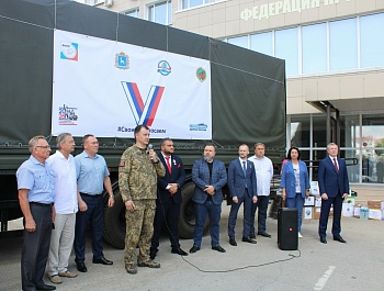 СВОих не бросаем!