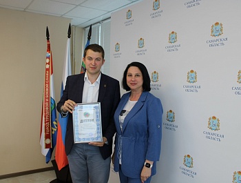 Молодые, активные, инициативные!