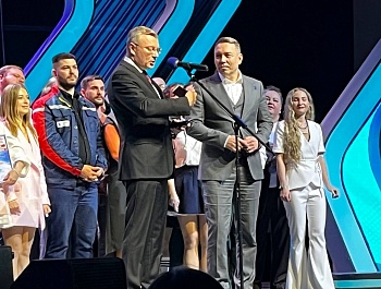 Кубок КВН для трудовой молодёжи