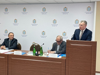 4 февраля в Доме профсоюзов состоялась отчётно-выборная конференция Самарской областной организации профсоюза работников строительства и промышленности строительных материалов РФ
