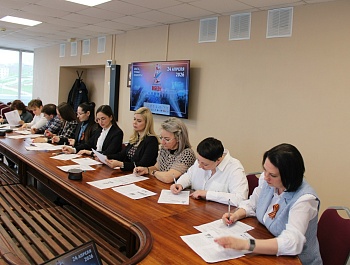 Диктант Победы