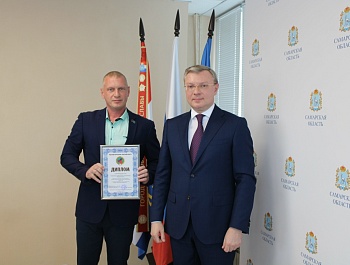 Награды победителям
