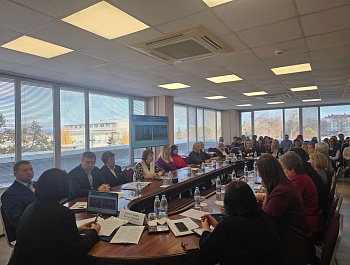 Форум коордсоветов ФПСО